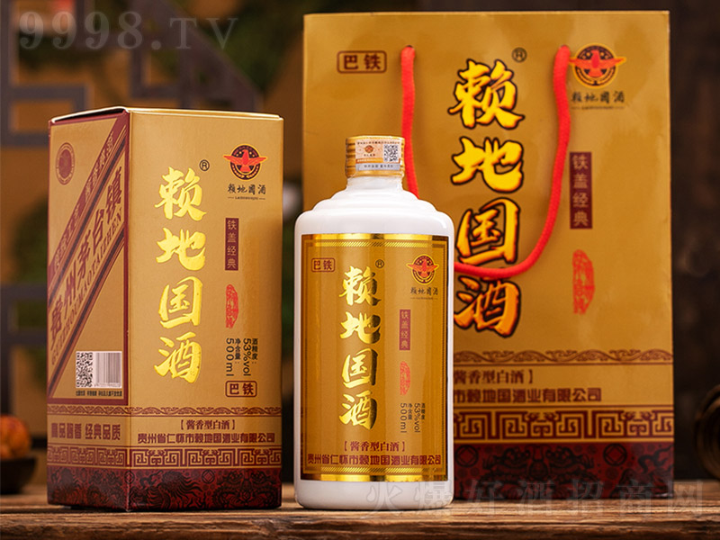 ه؇Fw䡤F u͡53500ml