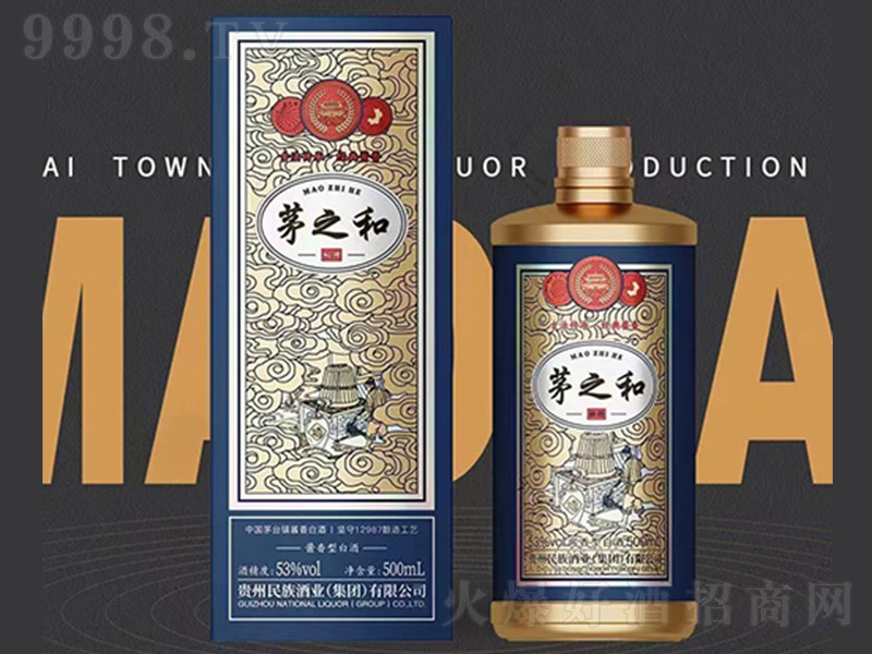 é֮�;��؂� �u���͡�53��500ml��