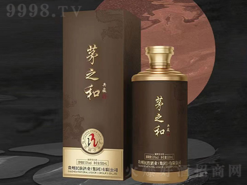 é֮�;ơ���� �u���͡�53��500ml��