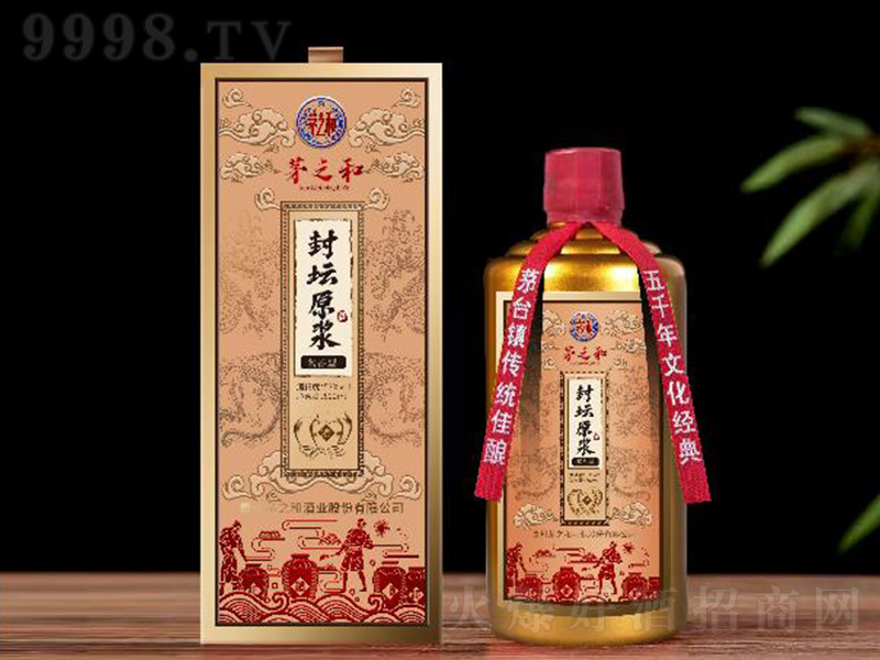 é֮�͡��≯ԭ�{�� �u���͡�53��500ml��