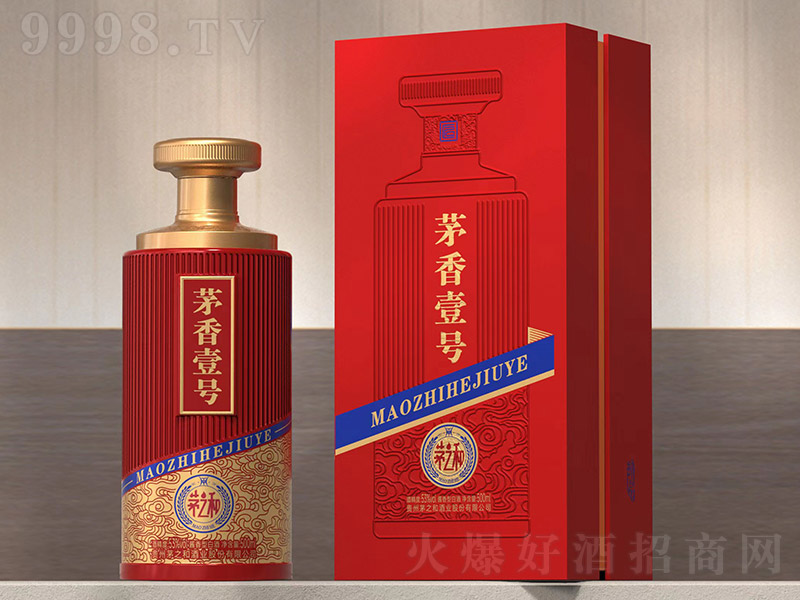 é֮;ơéҼ̖ u͡53500ml