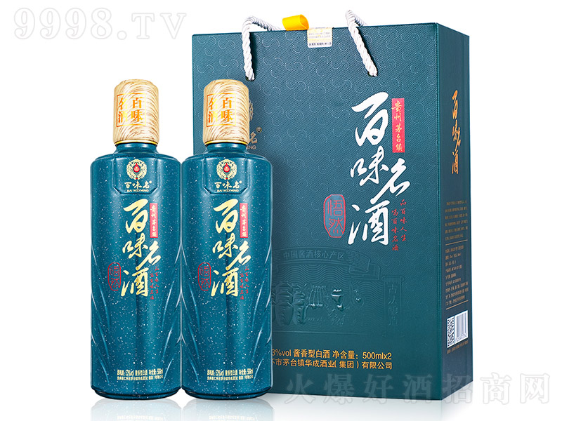 ��ζ������Ȼ �u���͡�53��500ml��