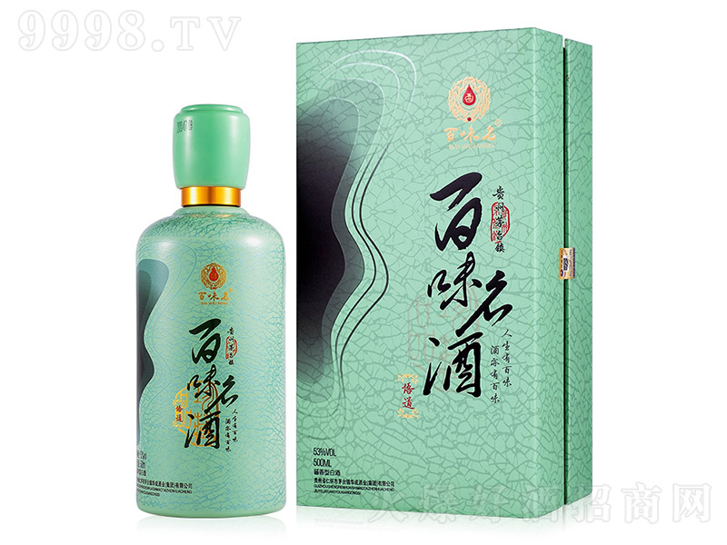 ��ζ������� �u���͡�53��500ml��