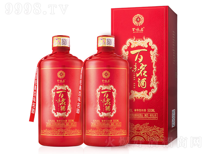 ��ζ���Ƽt�u �u���͡�53��500ml��