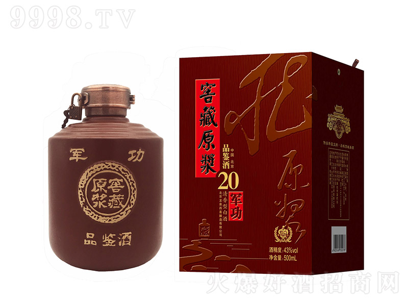 43%vol܊���Ѳ�ԭ�{��20��500ml��