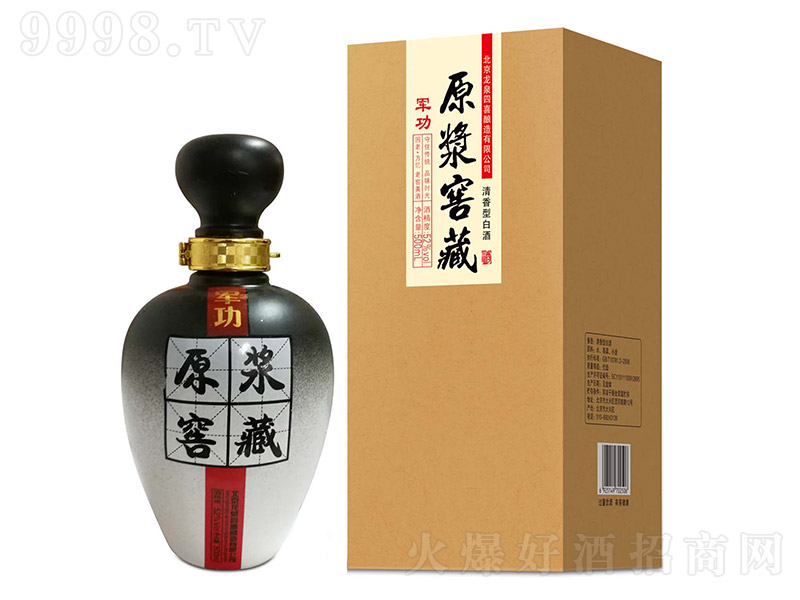 52%vol܊��ԭ�{�Ѳؾơ�500ml��