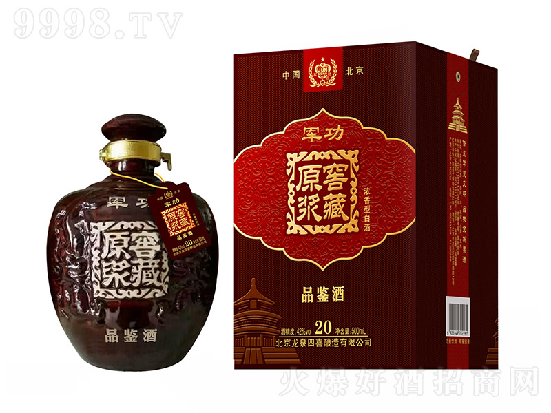 42%vol܊���Ѳ�ԭ�{Ʒ�b��20��500ml��