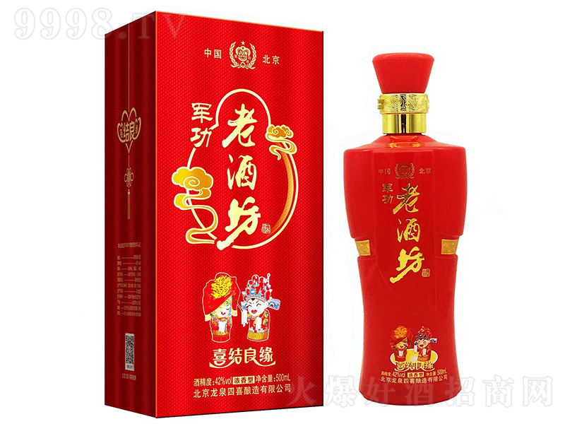 42%vol܊���ϾƷ���ϲ�Y������500ml��