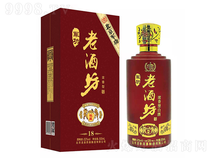 52%vol܊���ϾƷ����ز�18��500ml��