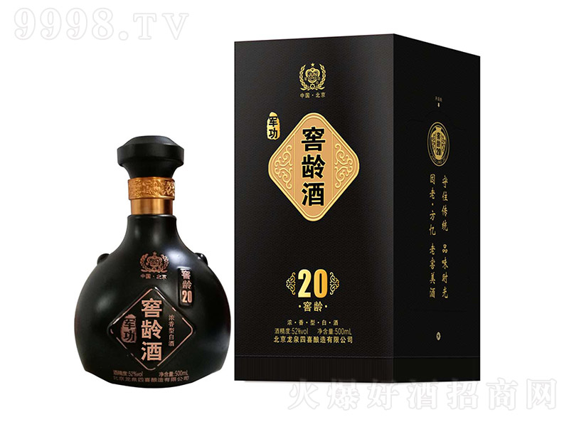 52%vol܊�����g�ƽ��g20��500ml��