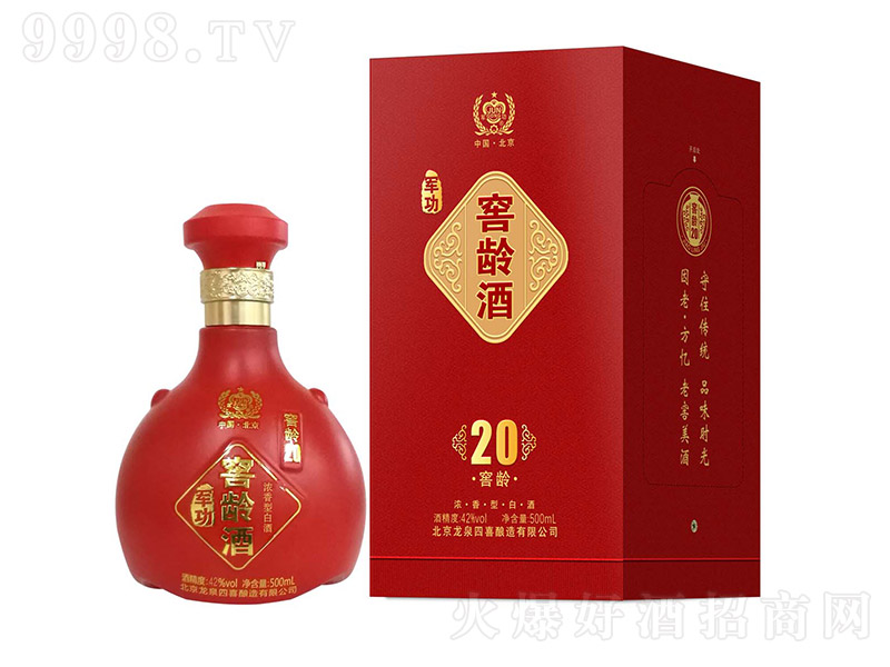 42%vol܊�����g�ƽ��g20��500ml��