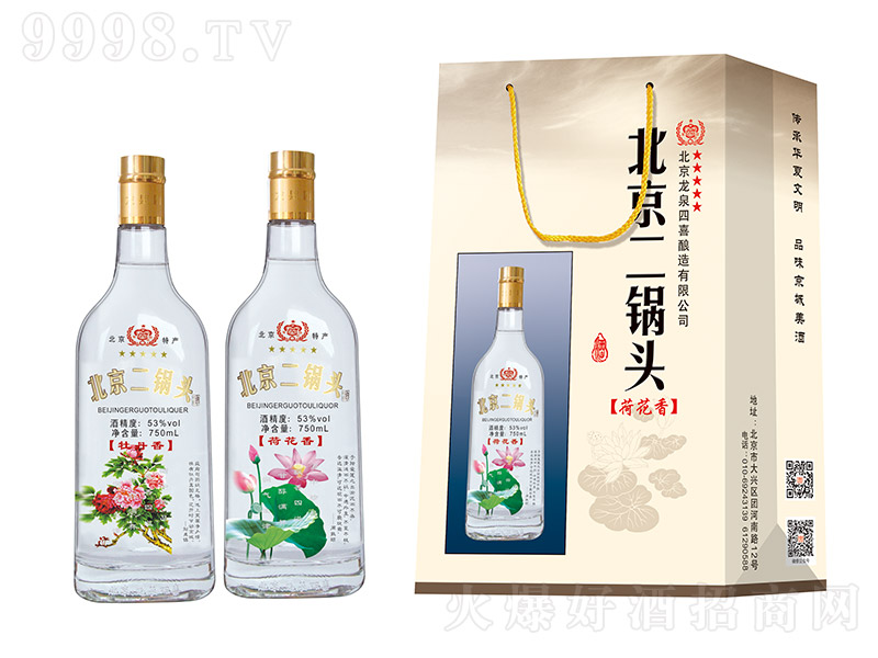 53%vol܊����������^�ƺɻ�ĵ����750ml��