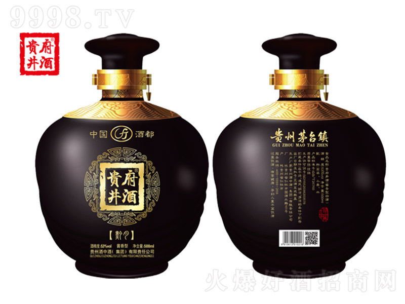 �F�����ƣ����ƣ� �u���͡�53��500ml��