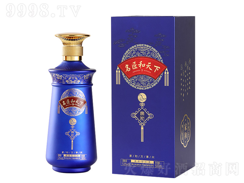 ���������¾ơ��Һ� �u���͡�53��500ml��