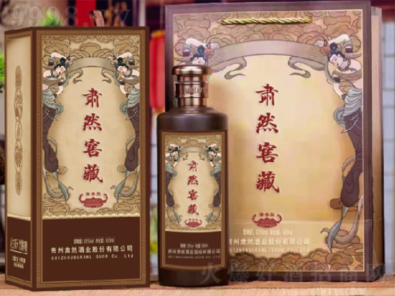 �CȻ�Ѳؾ� �u���͡�53��500ml��