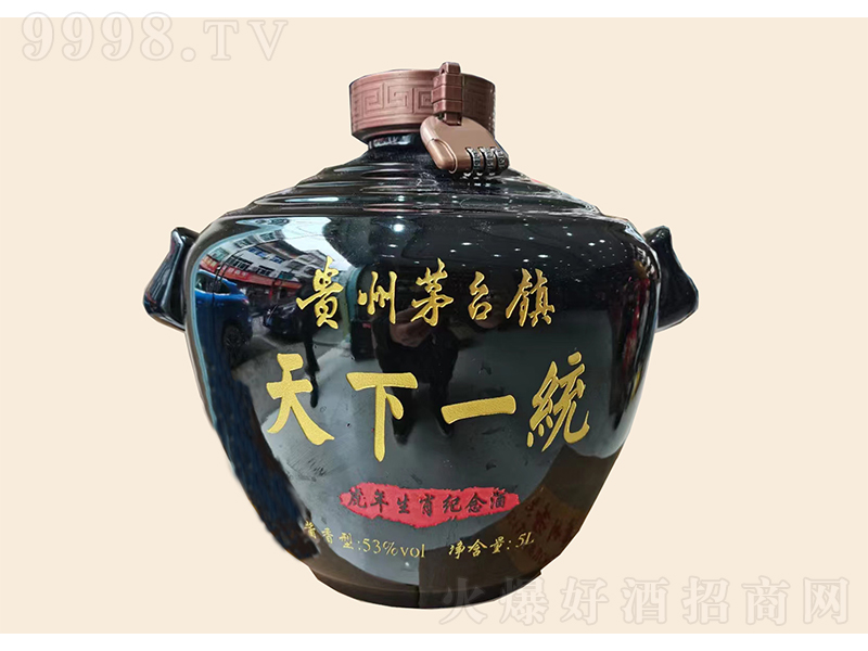 ���Ɖ��� �u���͡�53��5L��