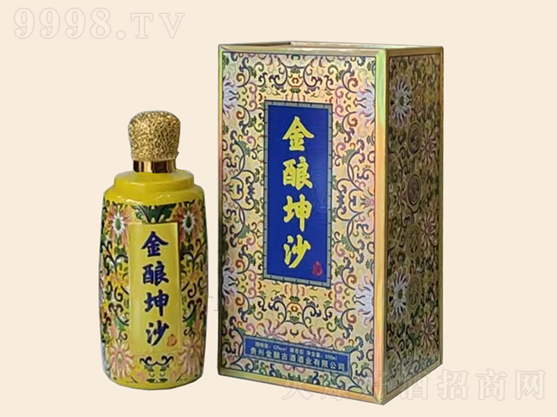 �����ɳ�� �u���͡�53��500ml��