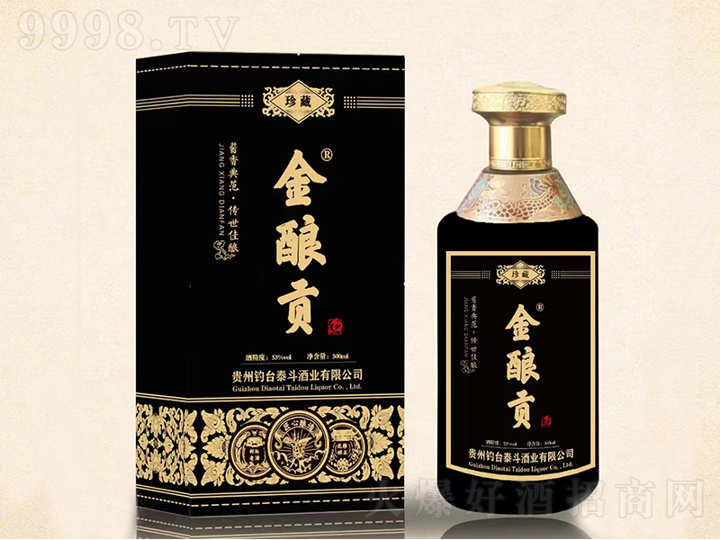 ���ؕ�� �u���͡�53��500ml��