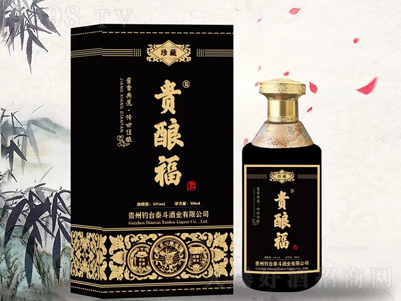 �Fᄸ��� �u���͡�53��500ml��