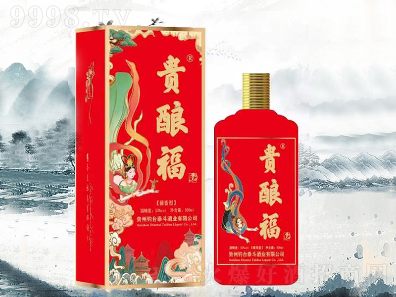 �Fᄸ��ƣ��tɫ�� �u���͡�53��500ml��