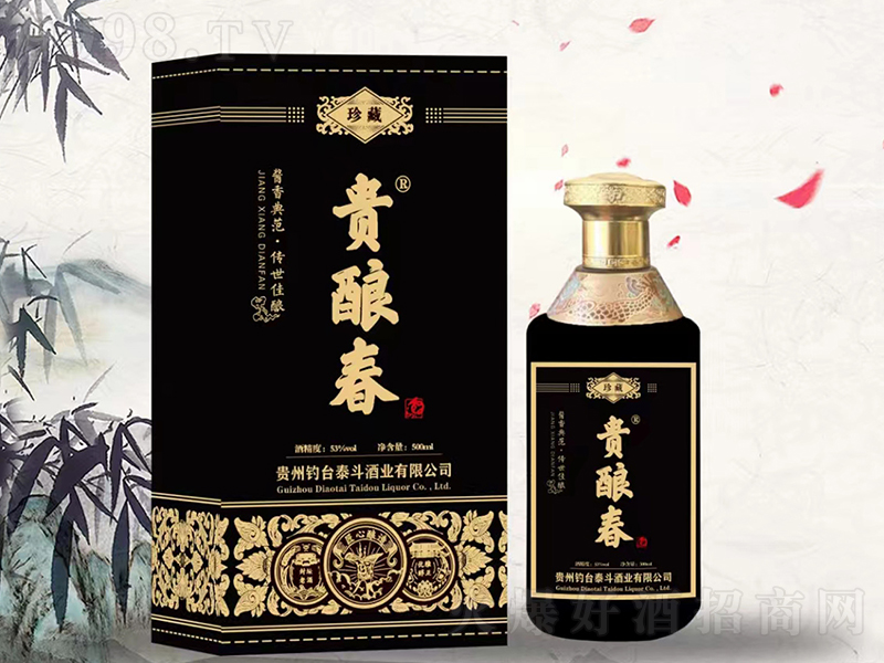 �Fᄴ��� �u���͡�53��500ml��