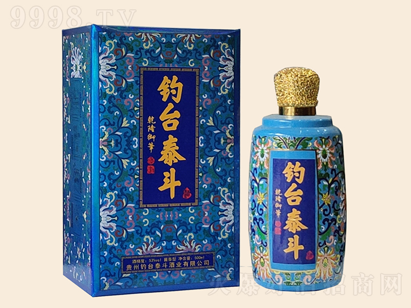 ��_̩���ƣ��{ɫ�� �u���͡�53��500ml��