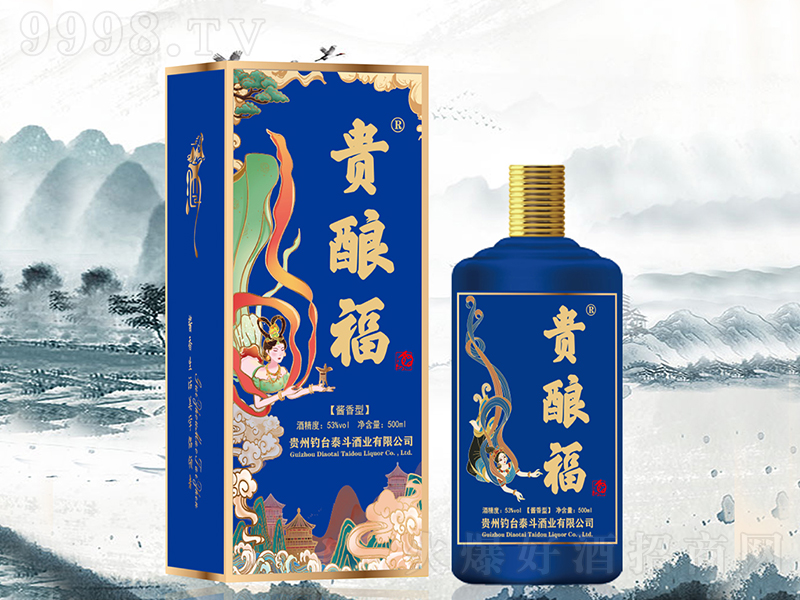 �Fᄸ��ƣ��{ɫ�� �u���͡�53��500ml��