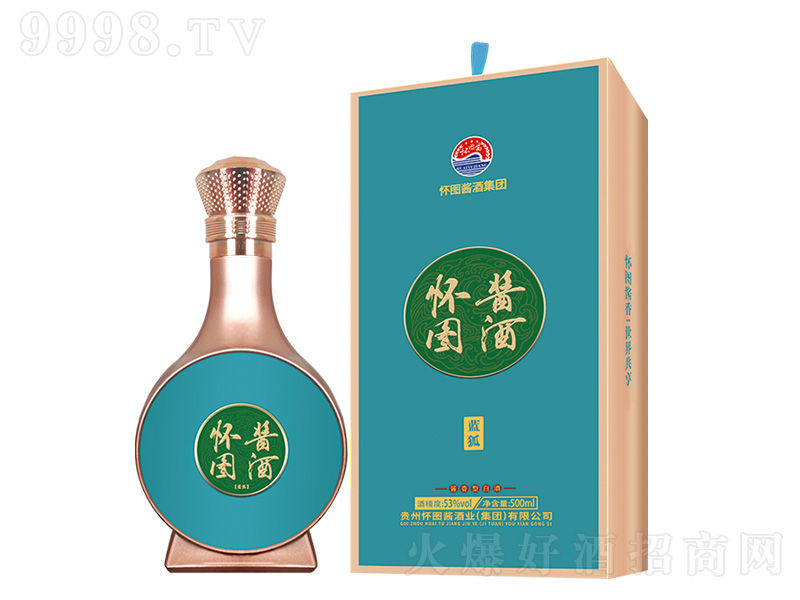 �шD�u�ơ��{�� �u���͡�53��500ml��