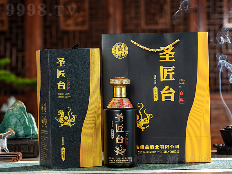 ʥ���_(t��i)��-�׻� �u���͡�53��500ml��-�׾��(l��i)��Ϣ