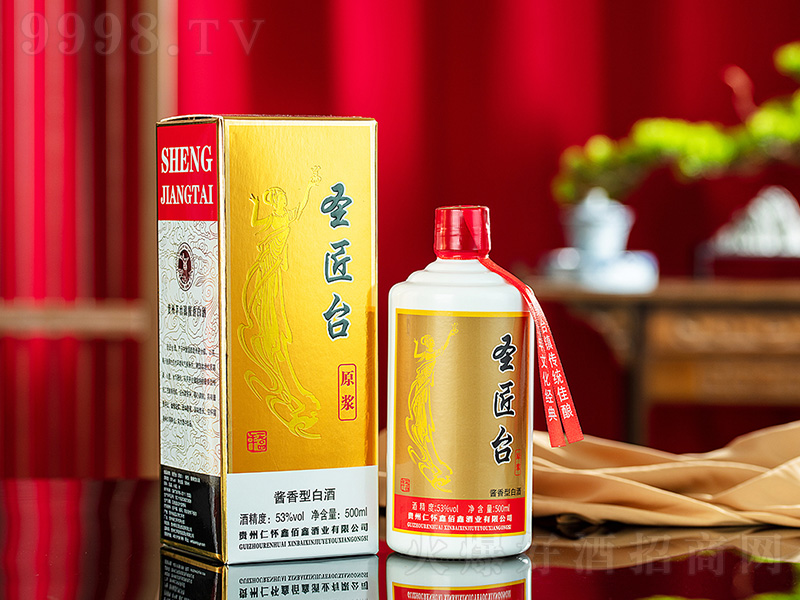 ʥ���_��-ԭ�{ �u���͡�53��500ml��-�׾����Ϣ