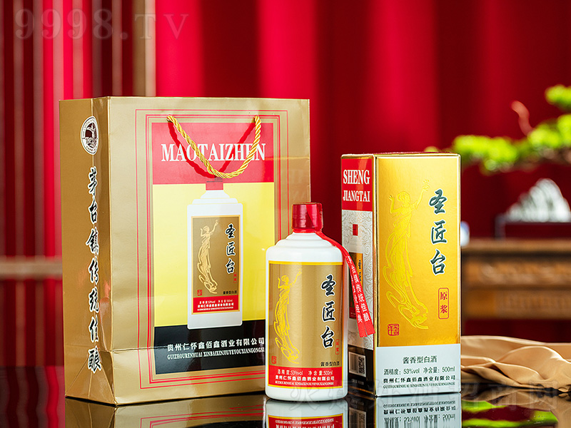 ʥ���_��ԭ�{ �u���͡�53��500ml��-�׾����Ϣ