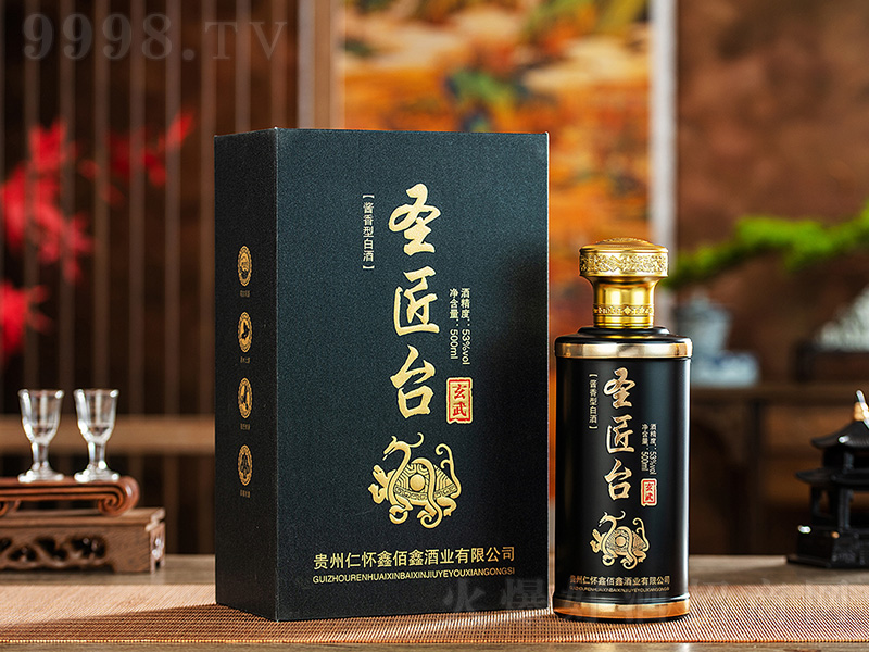 ʥ���_������ �u���͡�53��500ml��-�׾����Ϣ