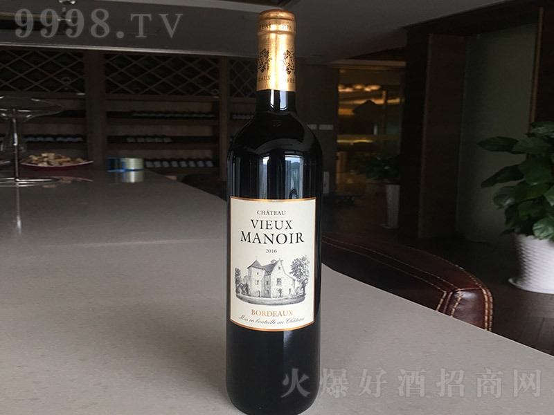 SZf@ɼtѾ2016750ml-tϢ