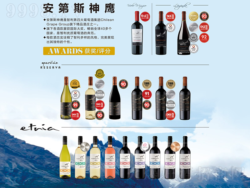 ����������˹�������f��ȫϵ�У�-�t�����Ϣ