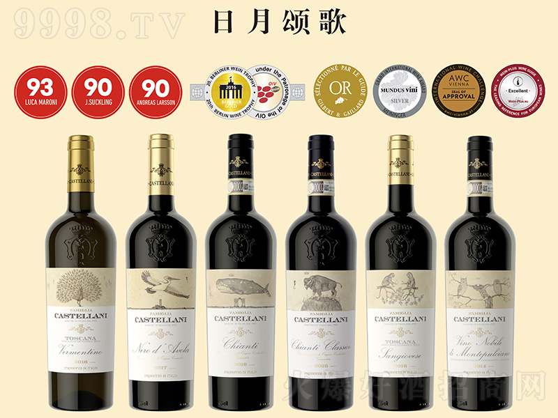 �����������ힸ���f��ȫϵ�У�-�t�����Ϣ