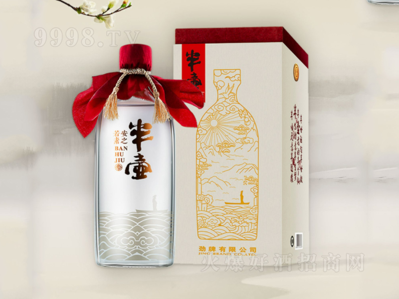 ���ư�ضY��ƿ�b�߶ȾƝ���ơ�46��500ml��