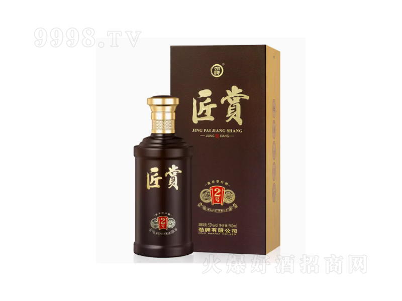 ���ƽ��p�ƽ��p2̖�u���͡�53��500ml��