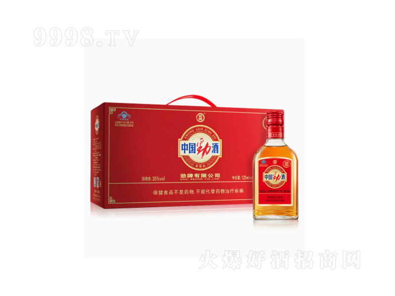 �����Ї��ž�6ƿ�Y�С�35��125ml��