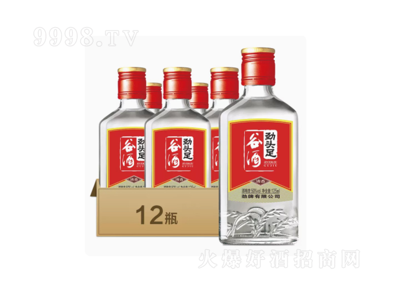 ���^��ԡ�ơ�50��125ml��