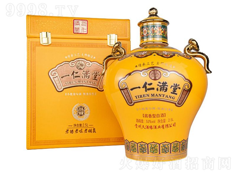 �þƾ���һ�ʝM�� �u���͡�53��2.5L��-�׾����Ϣ