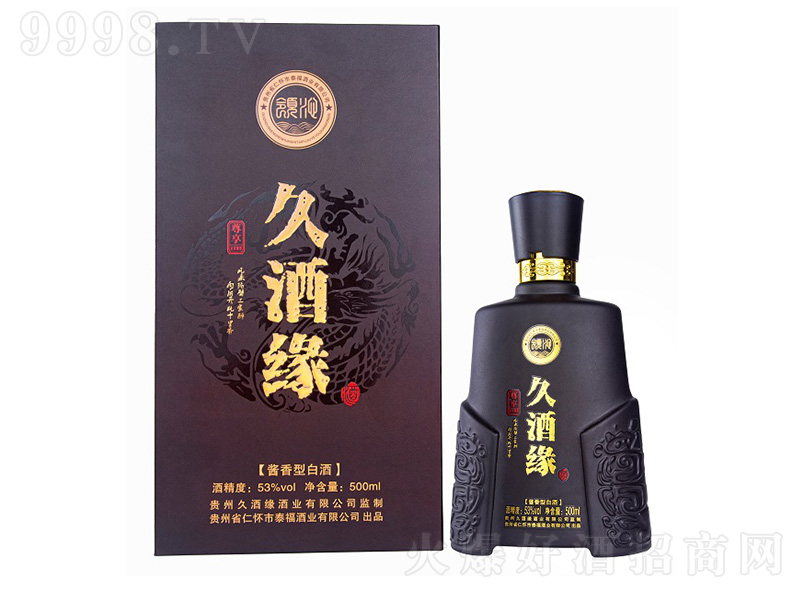 �þƾ������� �u���͡�53��500ml��-�׾����Ϣ