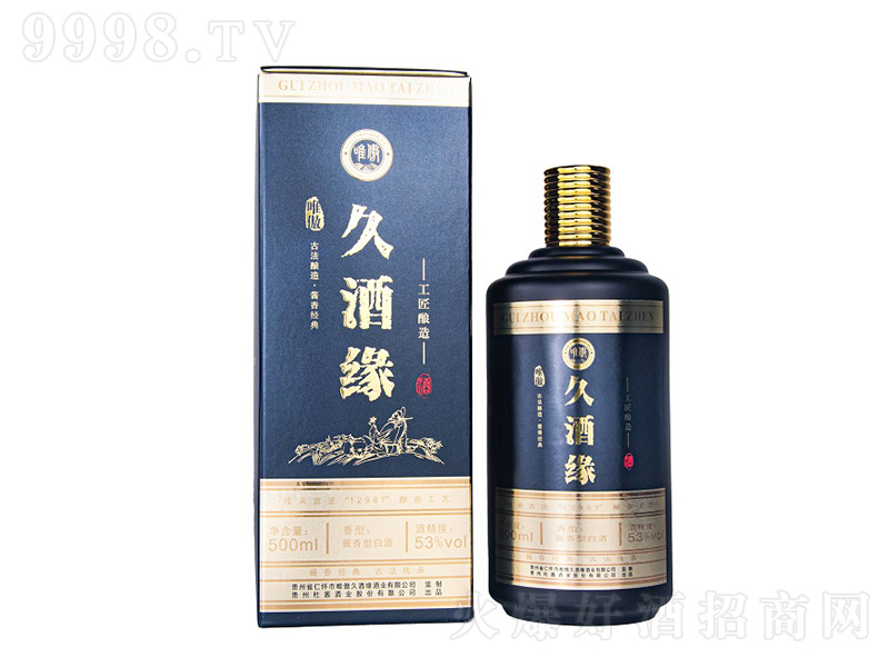 �þƾ���Ψ�� �u���͡�53��500ml��-�׾����Ϣ