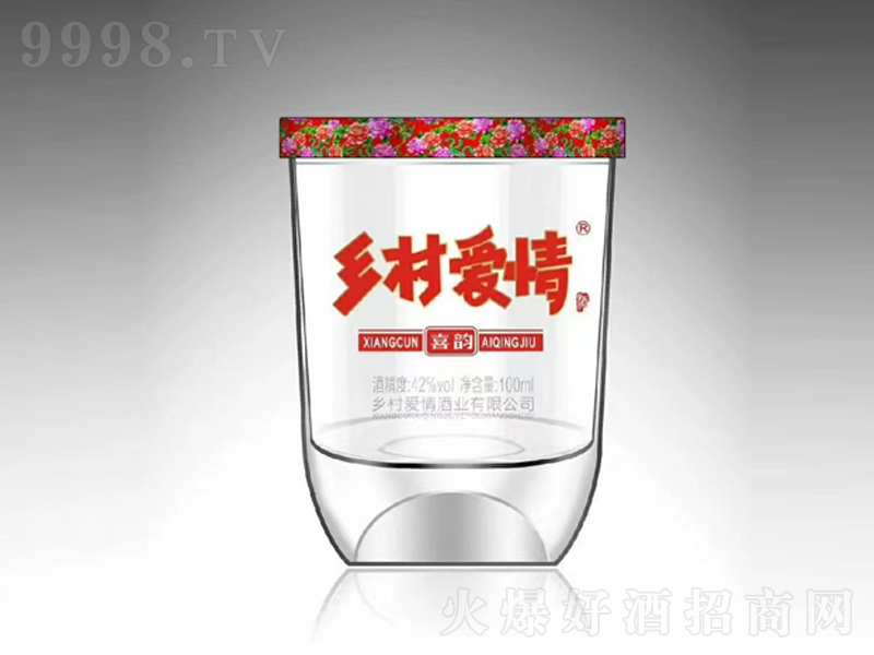 l(xing)ƿڱƝ;ơ42100ml