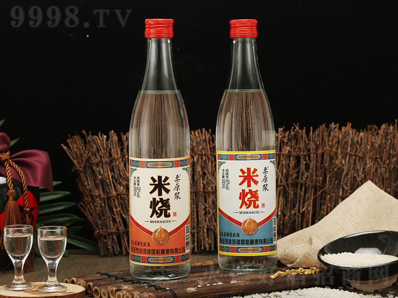 ��ԭ�{�ן��ƣ����ƣ������͡�42��52��500ml��-�׾�������Ϣ