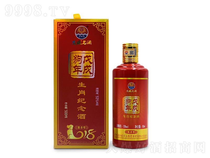 ʢϵФo(j)֮繷u;ơ53500ml-׾Ϣ