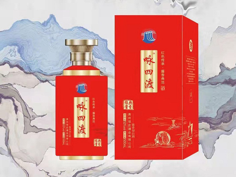 ԁ�Ķɾơ��t���� �u���͡�53��500ml��-�׾����Ϣ