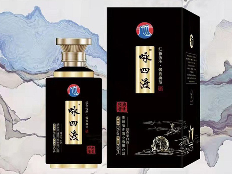 ԁ�Ķɾơ��ڽ��� �u���͡�53��500ml��