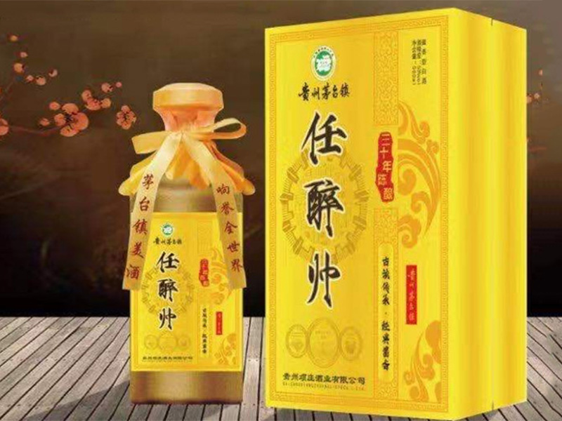 ���펛��30 �u���͡�53��500ml��