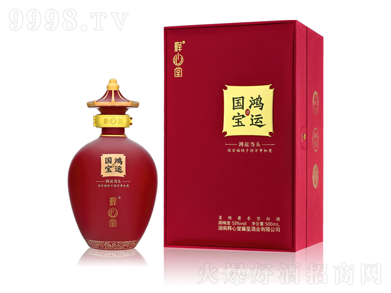 \(yn)(gu)u;ơ53500ml-׾Ϣ