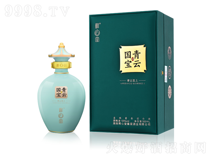 Ƈ(gu)u;ơ53500ml-׾Ϣ